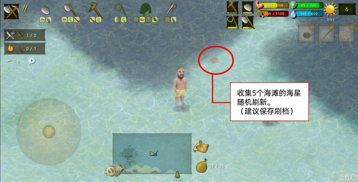 厌倦了单调的生存挑战？挨饿荒野联机版的3D极致画风不香吗？