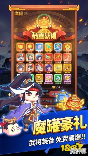 厌倦了频繁上线肝游戏？公元》放置挂机玩法解放你的双手！