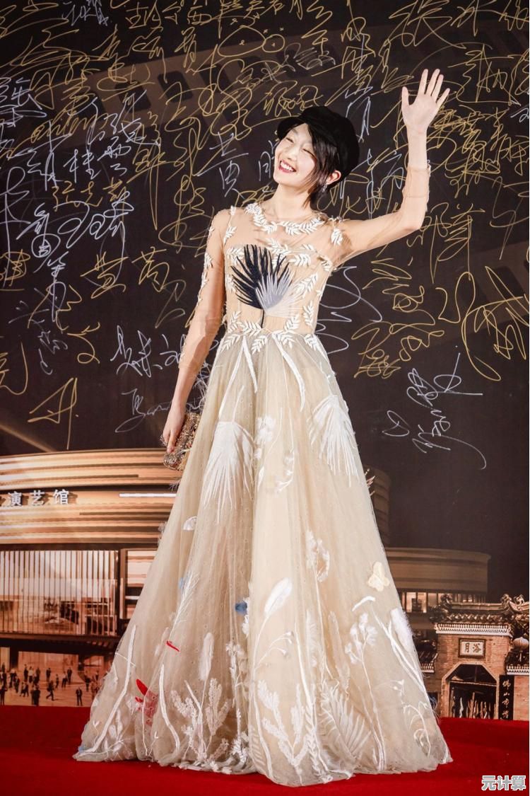 想让你的红毯铺满终点吗？红毯女王》邀你闪耀登场！