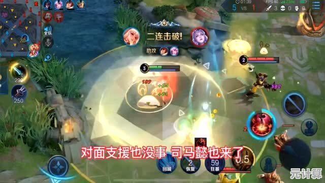 麦芬世界回环常规打法2025升级版，智能匹配队友共闯奇幻副本