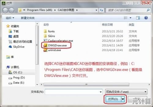 彻底解决设备黑屏问题：从原因分析到操作技巧全攻略