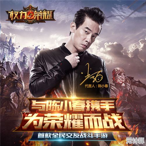 想体验万人国战的激情岁月？预言世界最新版》带你重温热血豪迈！