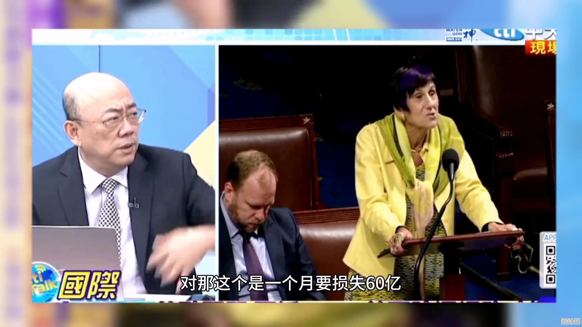 抢先体验失控进化2025年内测！详细申请步骤与资格获取技巧分享