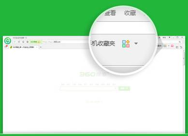 360chrome浏览器使用疑难杂症与高效解决方案详解