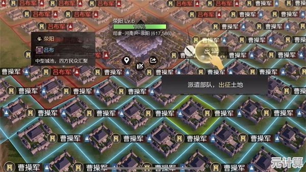 谁不想用小米账号一统三国？率土之滨小米渠道服》开启你的霸业！