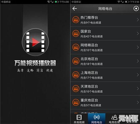 还在为找不到钢琴练习而烦恼？钢琴模拟器》让你轻松上手！