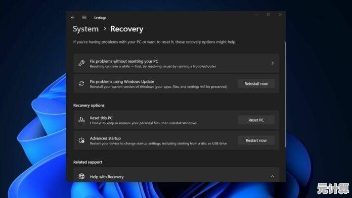 Win11系统更新进度大幅跃升，突破85%升级卡顿难题！