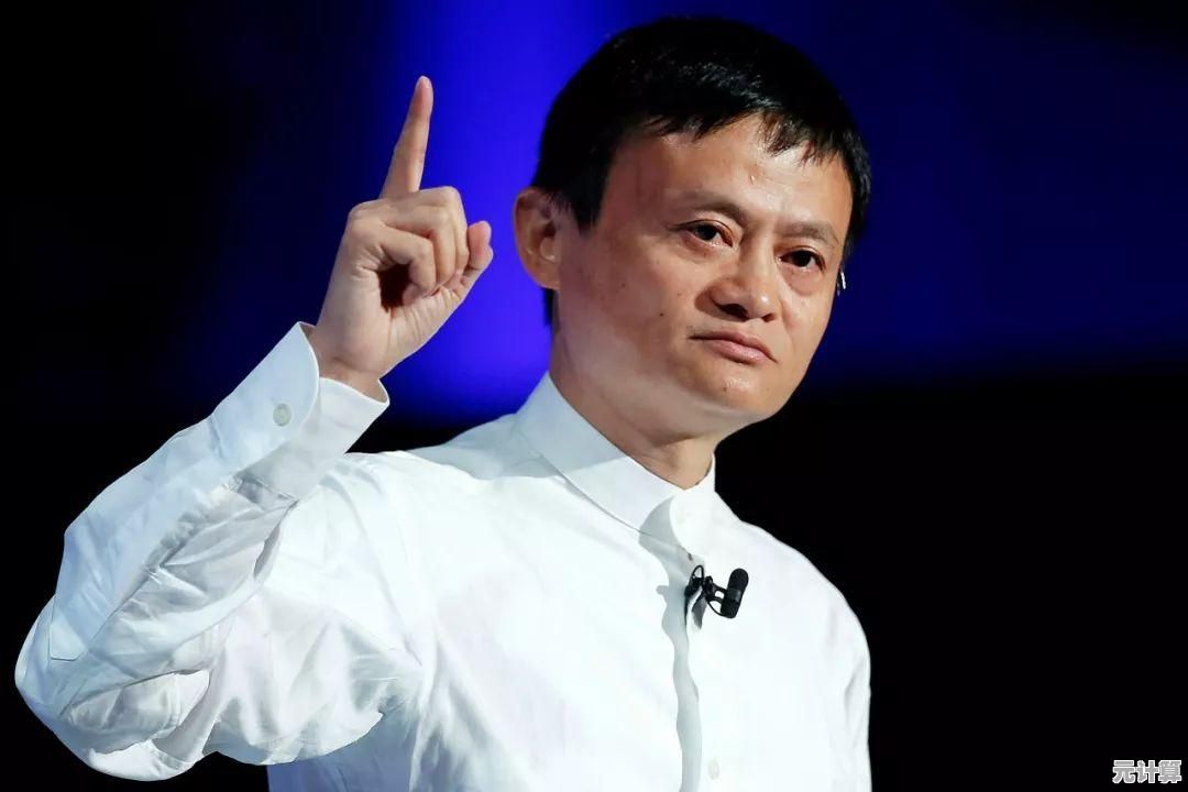 淘宝账号改名全解析，高效步骤助你打造独特标识