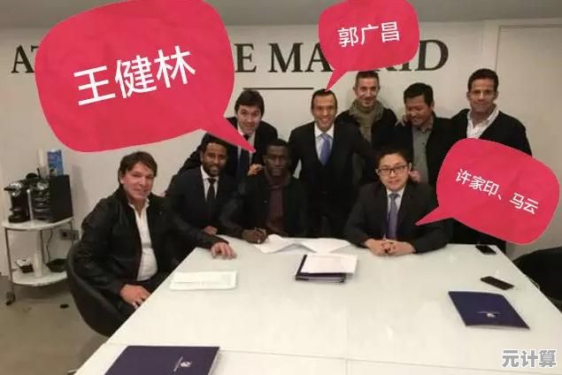 淘宝账号改名全解析，高效步骤助你打造独特标识