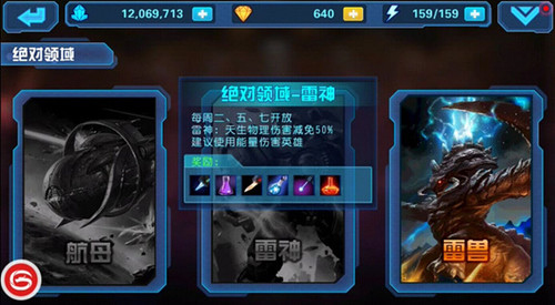 全新贪吃蛇游戏推荐2025：特色玩法与高分挑战一网打尽