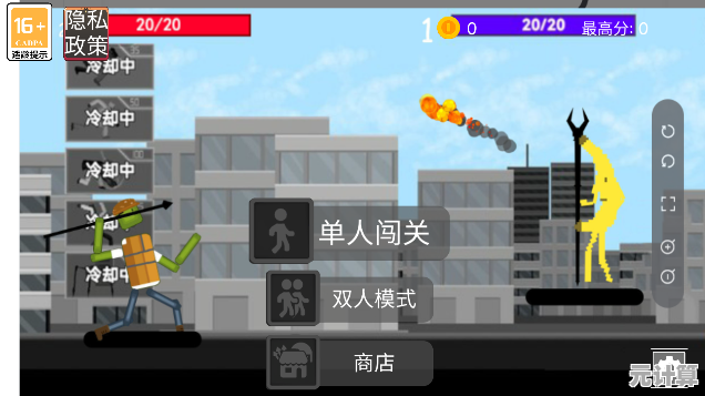 想拥有无限MOD玩法的横版沙盒游戏？试试《甜瓜游乐场26.0playmods》吧！