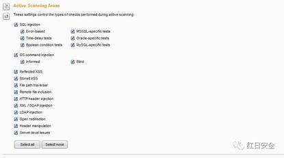 高效运用Burpsuite开展Web安全渗透测试与漏洞深度分析