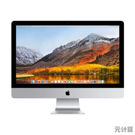 探索苹果5500XT显卡天梯图：强劲性能，为你的设备注入全新活力与可能！