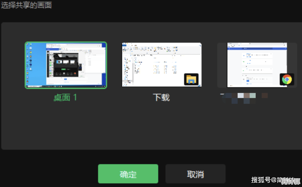 微信电脑版官方下载：高效办公沟通新选择，跨设备同步更便捷！
