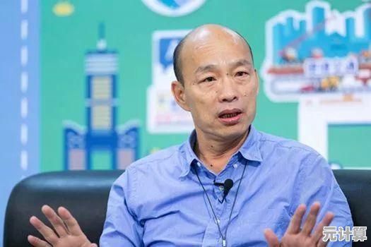 公民生态责任2025：共建绿色家园的日常行为指南