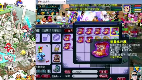 还在寻找能自由换装的休闲益智游戏？蠢蠢的死法中文版》不香吗？