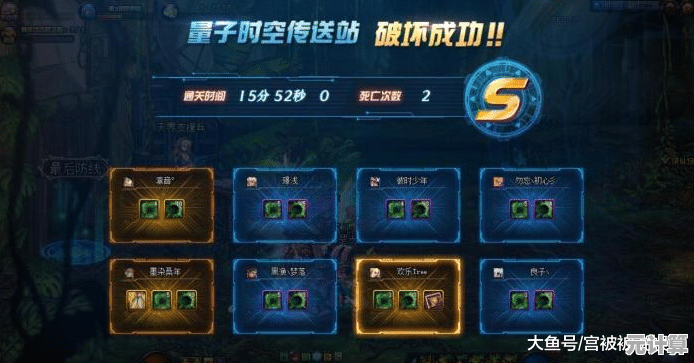 2025年时间之钥锻造突破攻略：高效提升等级与属性强化秘笈