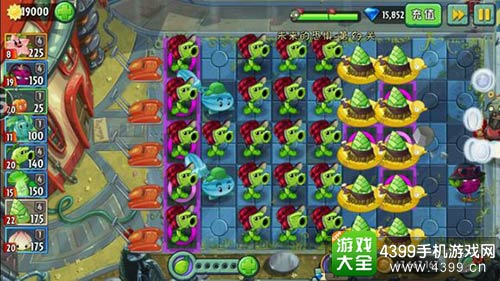 想解锁新植物和僵尸？不来体验95版pvz手机版的多样玩法吗？