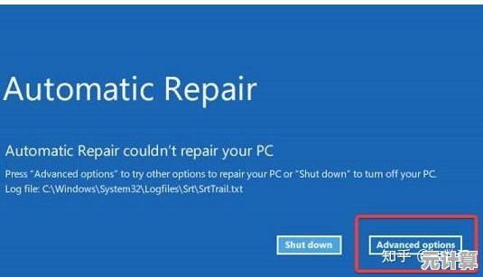 Windows 11升级后系统启动异常，开机画面持续加载无法进入桌面