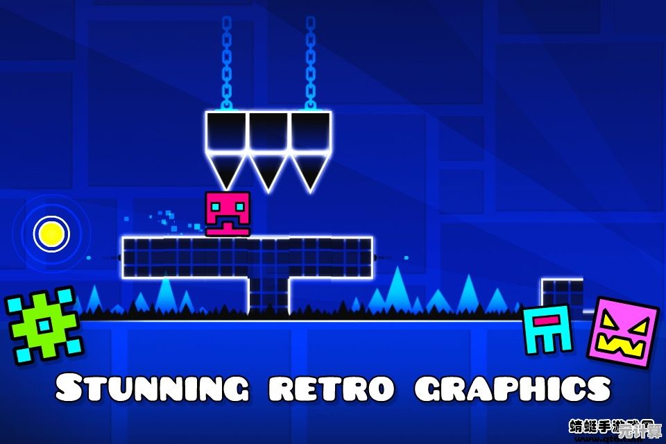 几何冲刺(Geometry Dash Lite)玩过吗？看你能闯到第几关？