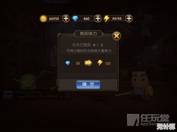 2025咚奇刚蕉力全开刷钱指南：隐藏金币点位与技巧解析