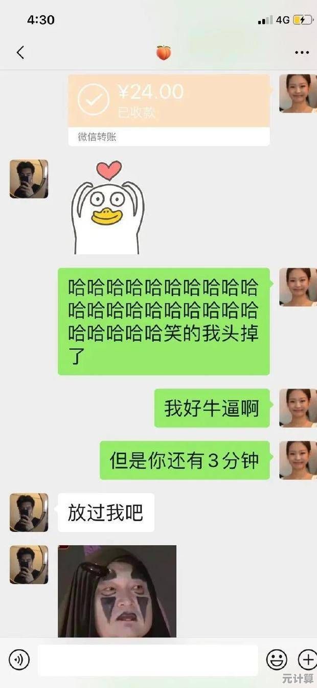 煎蛋网每日更新：搞笑段子与奇闻趣事一网打尽！