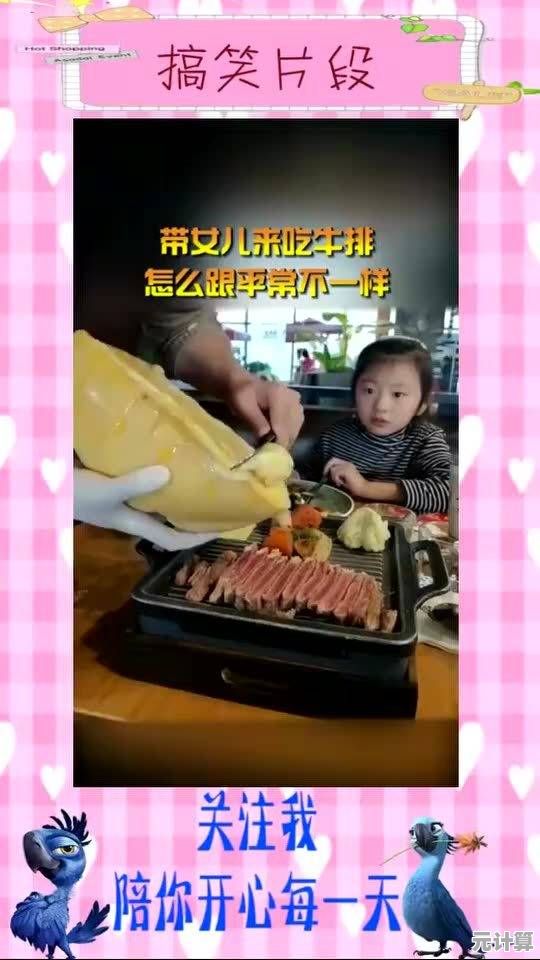 煎蛋网每日更新：搞笑段子与奇闻趣事一网打尽！