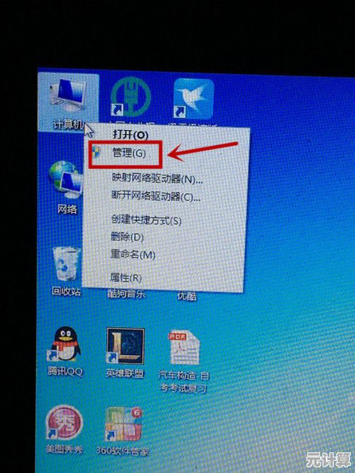 键盘突然无法打字？试试按下这个键即刻解决问题