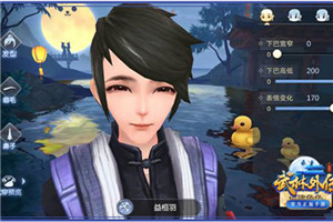 探秘武林外传手游2025隐藏剧情，轻松拿免费限定面饰与时装