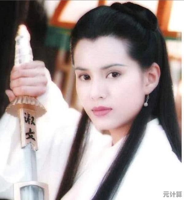 想邂逅仙气满满的二次元少女？萌仙记》的沉浸式剧情和顶级特效怎能错过？