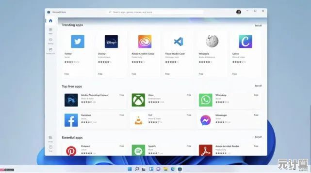 微软Win11升级计划中手机互联功能将带来哪些新体验？
