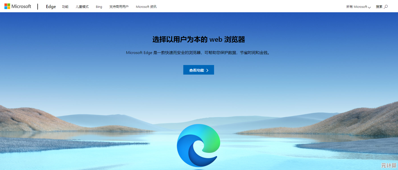 快速获取傲游浏览器：打造安全流畅的网络冲浪利器，提升您的在线效率