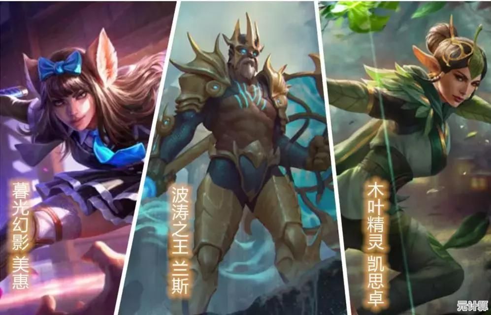 想挑战多样对战模式？虚荣国际服》五种玩法等你来战！