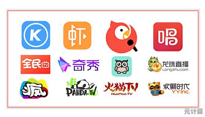 2025年完美世界端游操作优化：如何轻松关闭游戏内麦克风