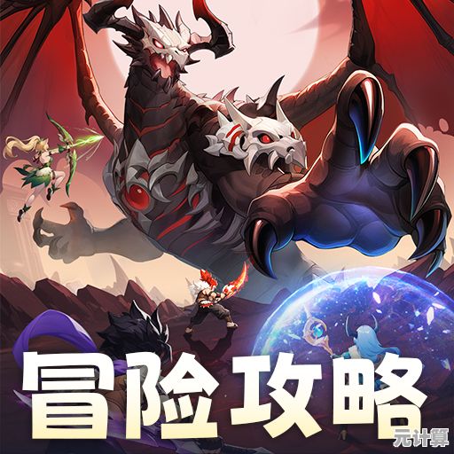 猎风传说2025PVP阵容天花板：神级搭配技巧与实战策略