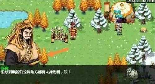 招募名将、主宰战场？三国大时代上帝版》的上帝模式你不想试试吗？