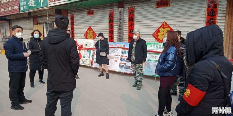 企业网络安全守门员—防火墙的工作原理、部署要点与维护方法全指南