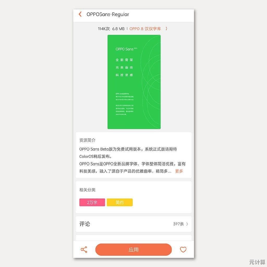 想挑战传说之下的像素世界？快来试试sans模拟器手机版吧！