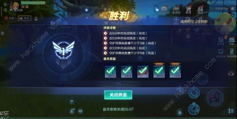 自定义战术新纪元：2025年无畏契约源能行动开启全攻略与技巧分享