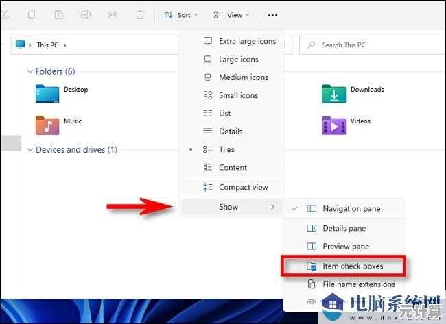 Win11更新选项消失？快速解决方法一网打尽！