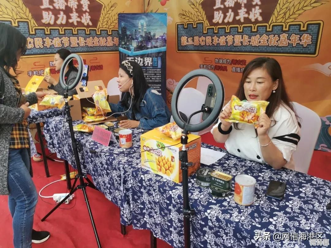 关闭抖音IP属地显示：详细操作教程及影响因素分析