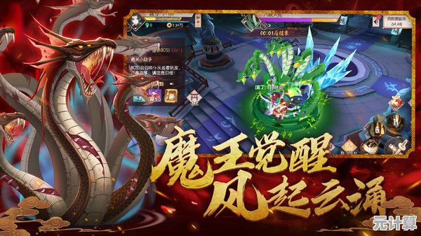 在《剑刃风华正式版》里打造独一无二的降妖师角色，这样精彩的魔幻世界怎能错过？