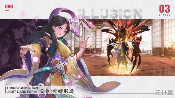 在《剑刃风华正式版》里打造独一无二的降妖师角色，这样精彩的魔幻世界怎能错过？