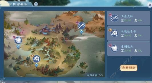 2025年江湖码头侠客品质分数计算全攻略，助你打造完美江湖人生