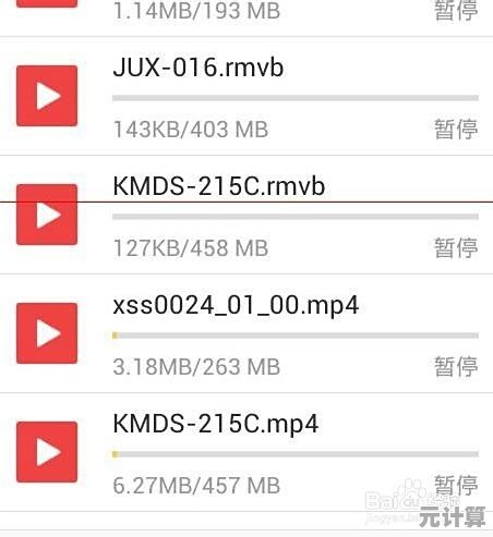 UC下载视频转存本地指南：简单步骤实现本地保存
