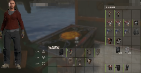 失控进化2025：背包防具进化策略与顶级装备搭配推荐