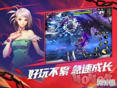 DNF手游2025最新职业命中率标准，高效提升输出必备指南！