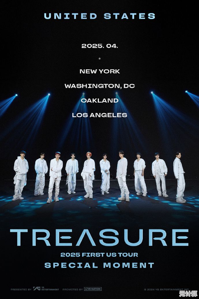 《Treasure Tiger》2025年全球震撼首发，7月16日开放终极宝藏冒险！