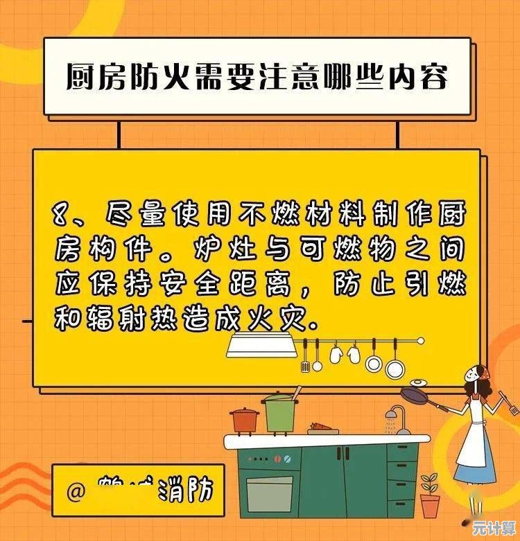 可以随便做饭的模拟游戏2025新版下载，自由掌控厨房无限制玩法