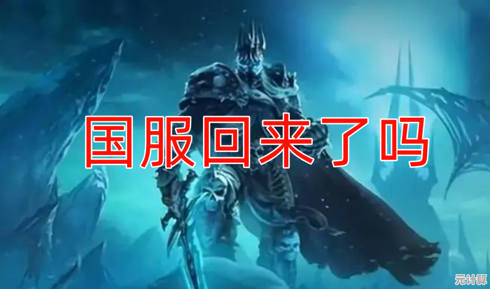 谁说策略战争只能单打独斗？帝国战记》邀你携手盟友争夺全球资源！